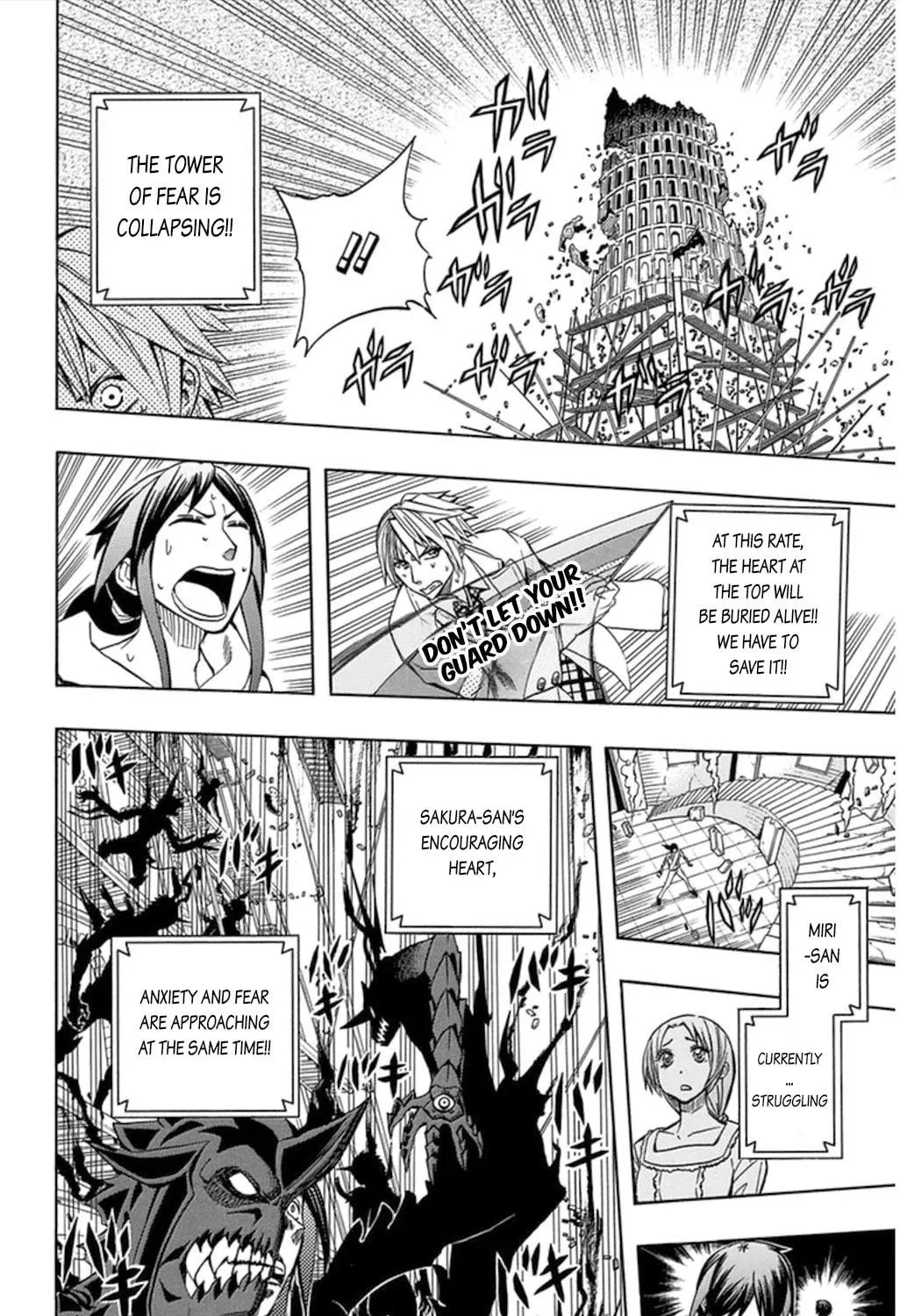 Read Soul Catcher(S) chapter 57 image 81 on Lezhin