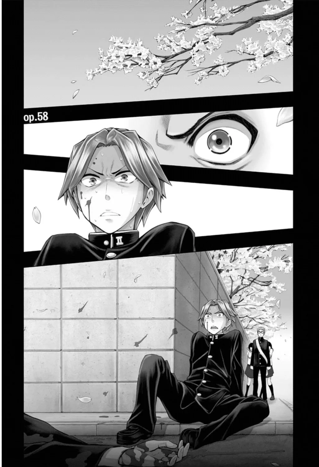 Read Soul Catcher(S) chapter 58 image 1 on Lezhin