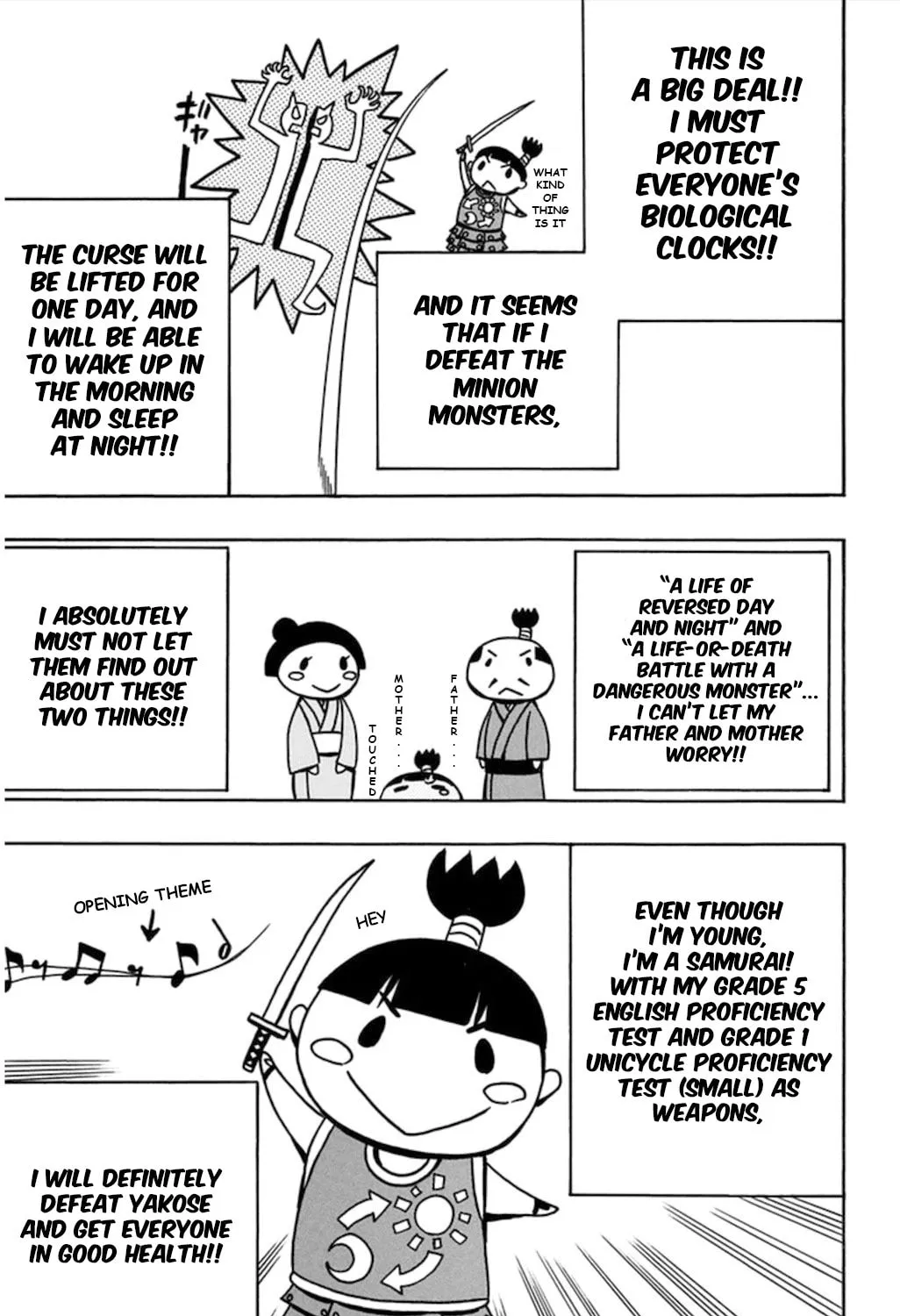 Read Soul Catcher(S) chapter 58 image 101 on Lezhin
