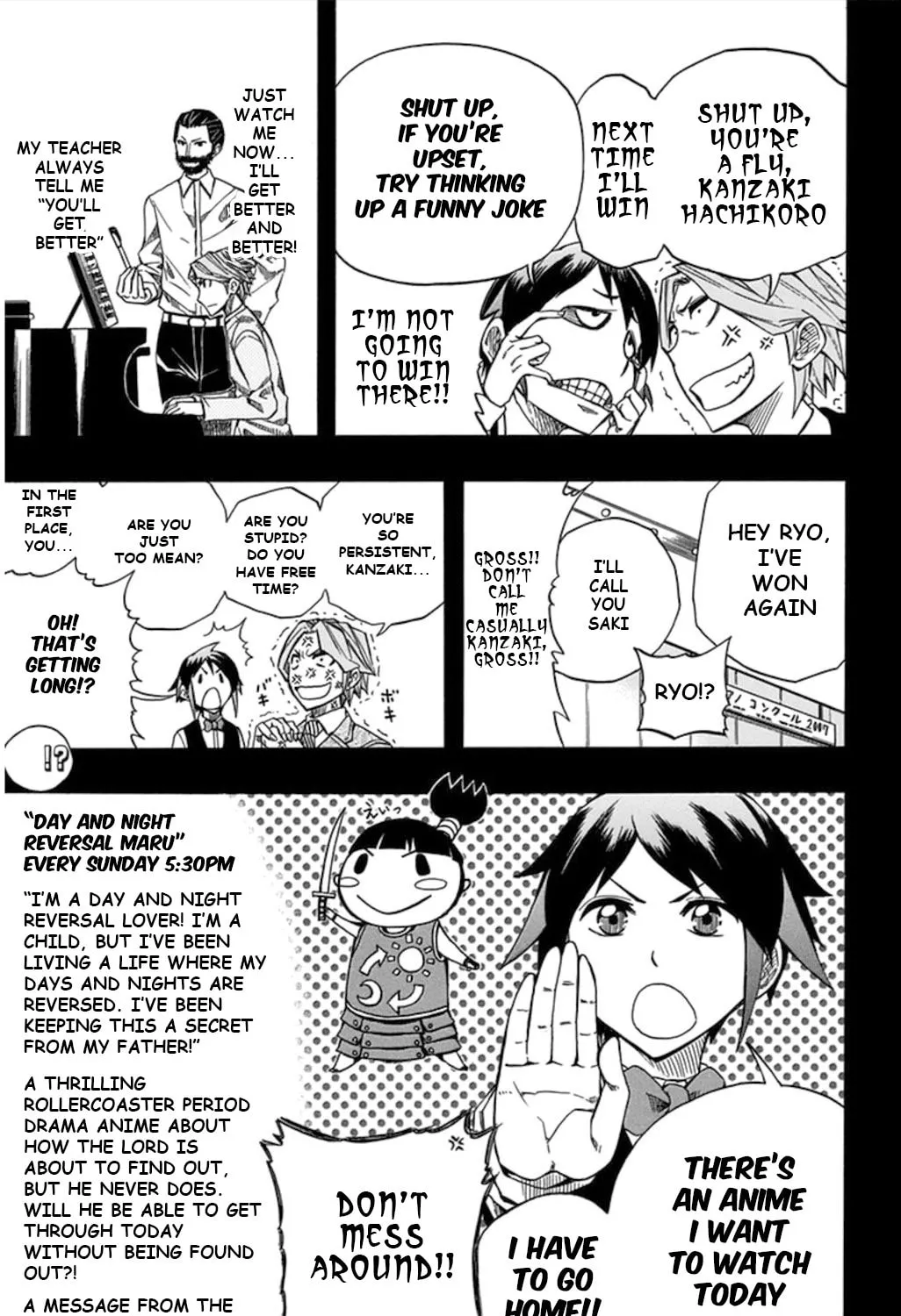Read Soul Catcher(S) chapter 58 image 27 on Lezhin