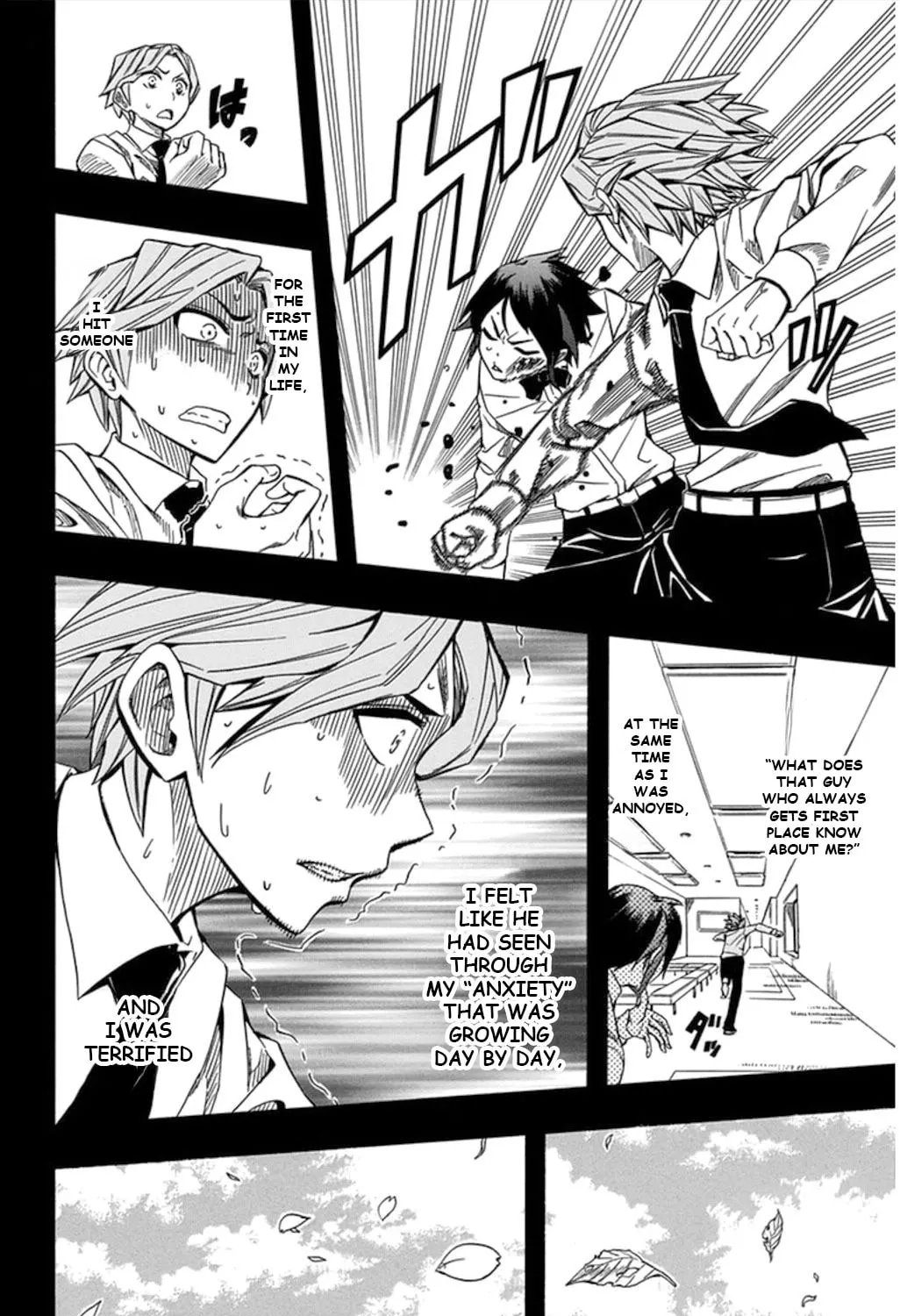 Read Soul Catcher(S) chapter 58 image 33 on Lezhin