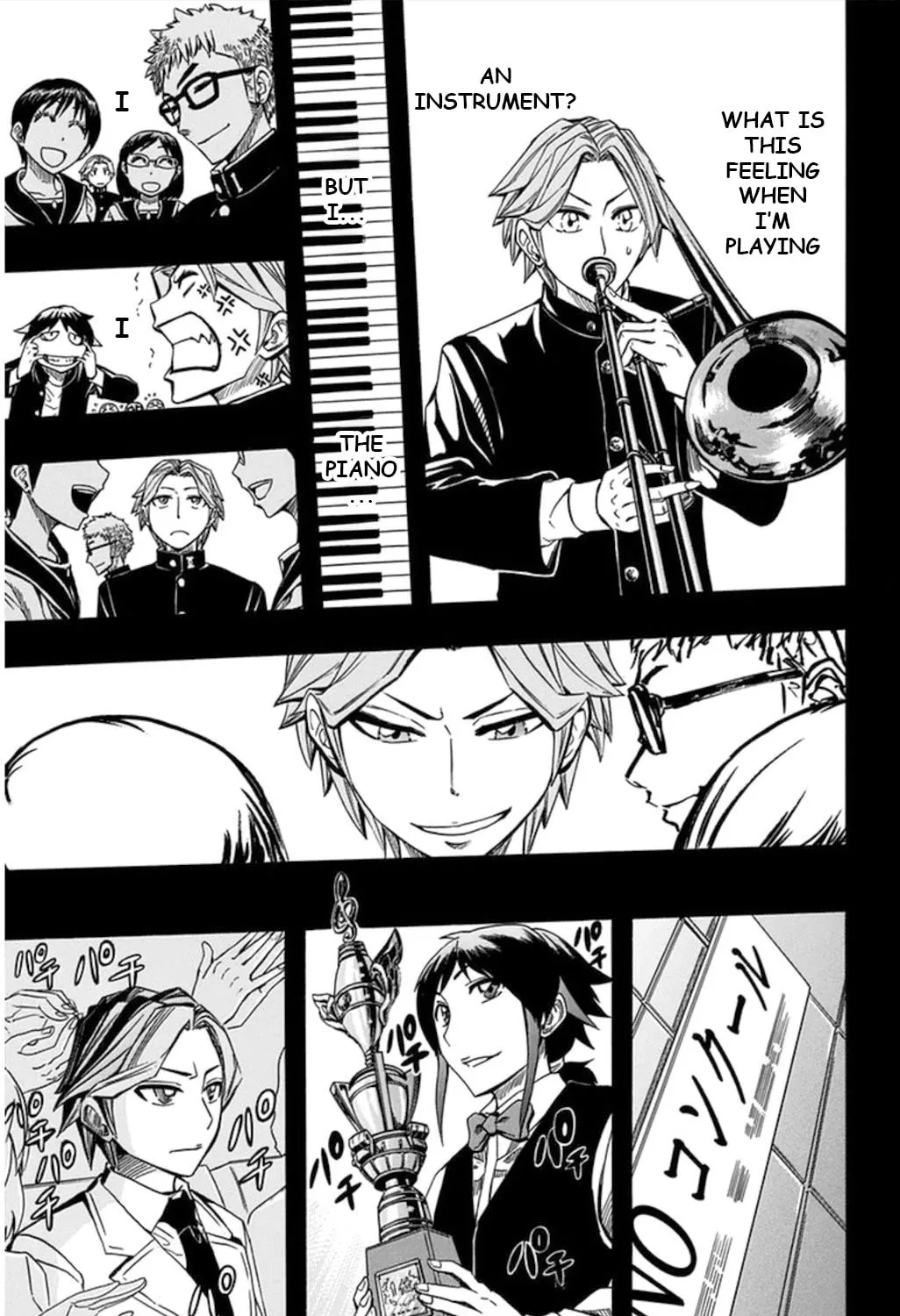 Read Soul Catcher(S) chapter 58 image 51 on Lezhin