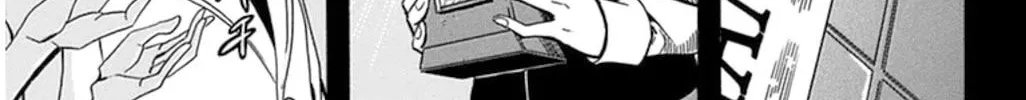 Read Soul Catcher(S) chapter 58 image 52 on Lezhin