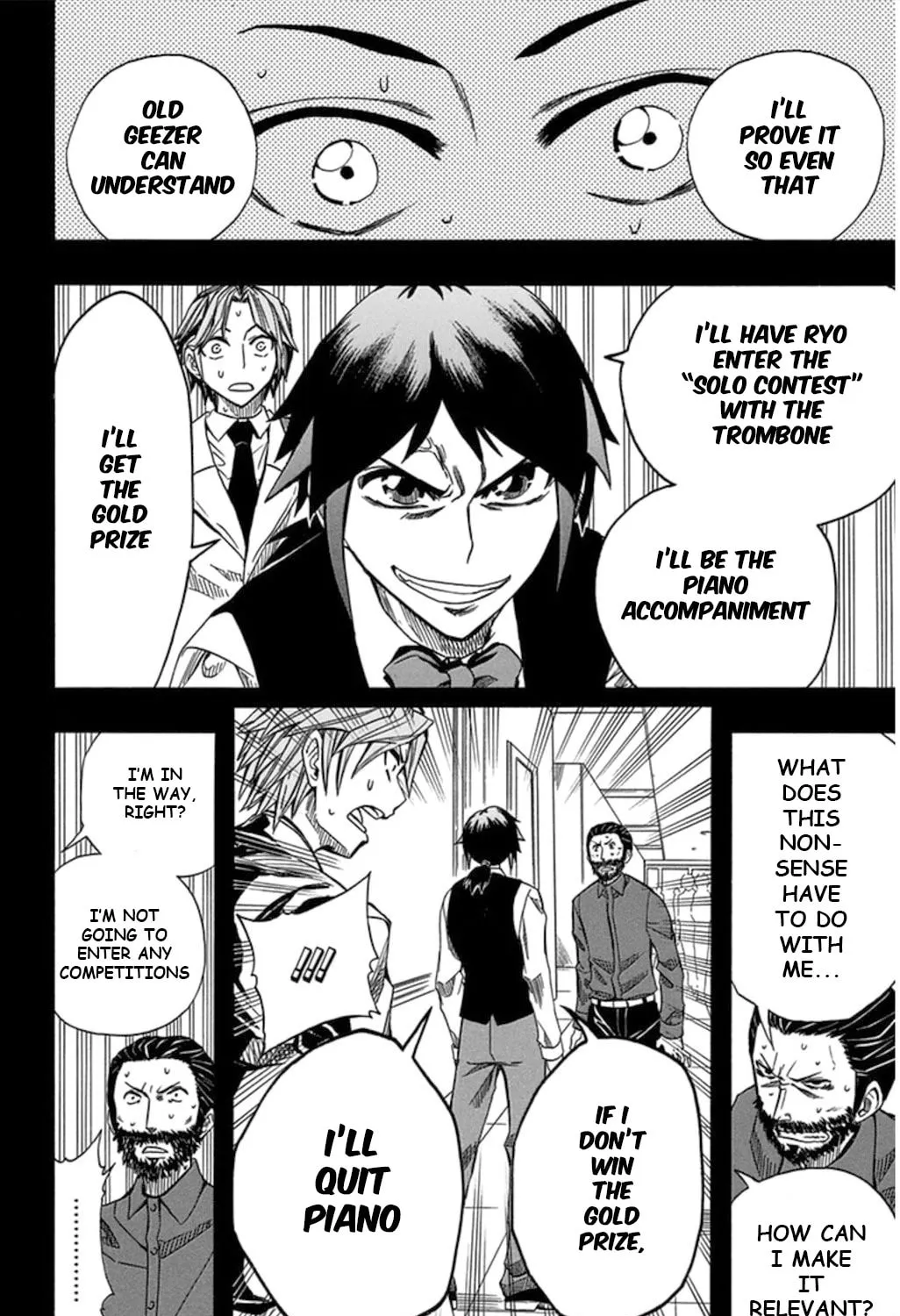Read Soul Catcher(S) chapter 58 image 61 on Lezhin