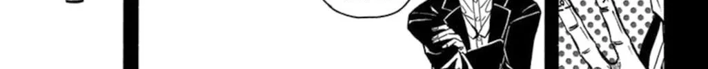 Read Soul Catcher(S) chapter 58 image 64 on Lezhin