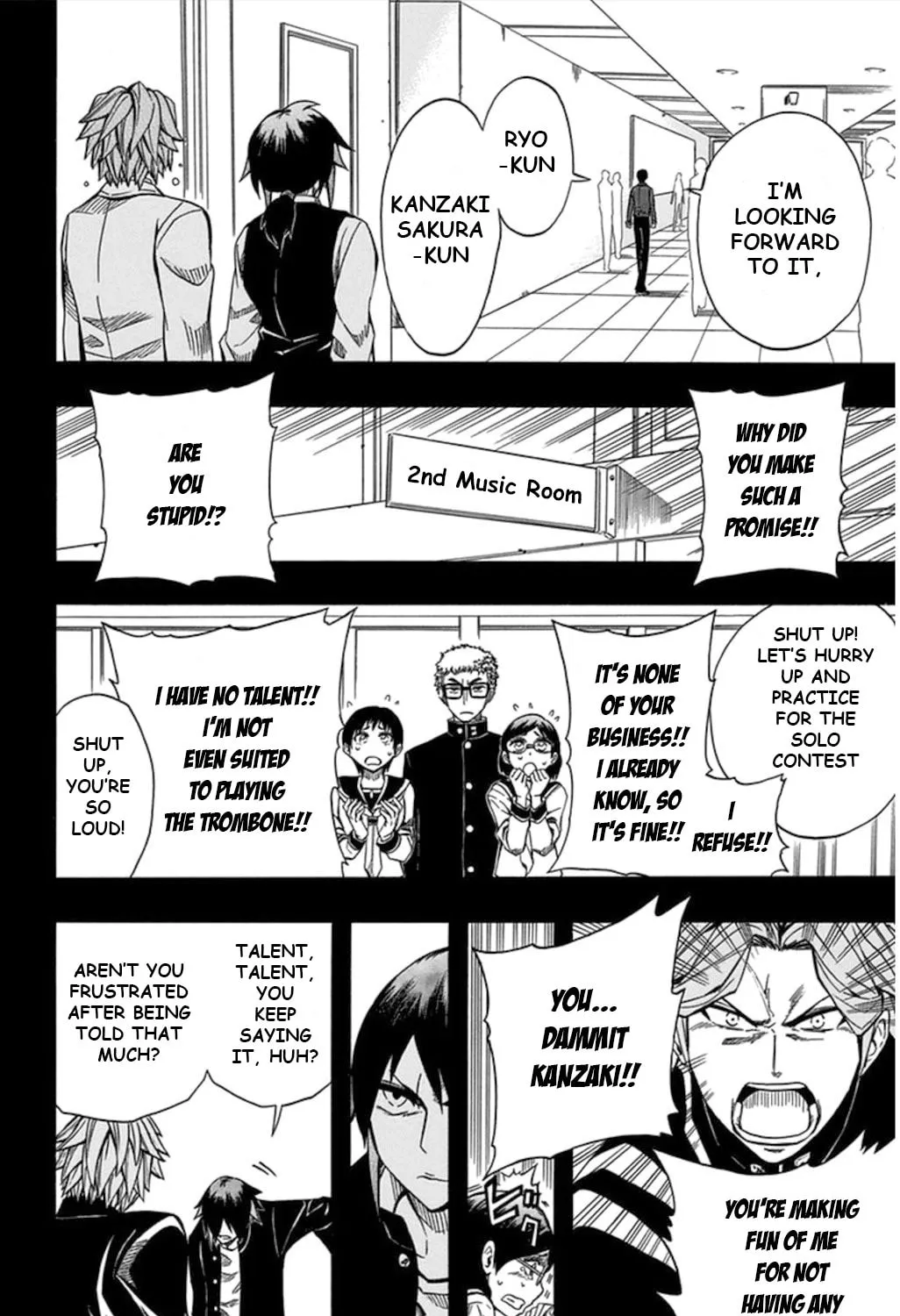 Read Soul Catcher(S) chapter 58 image 65 on Lezhin