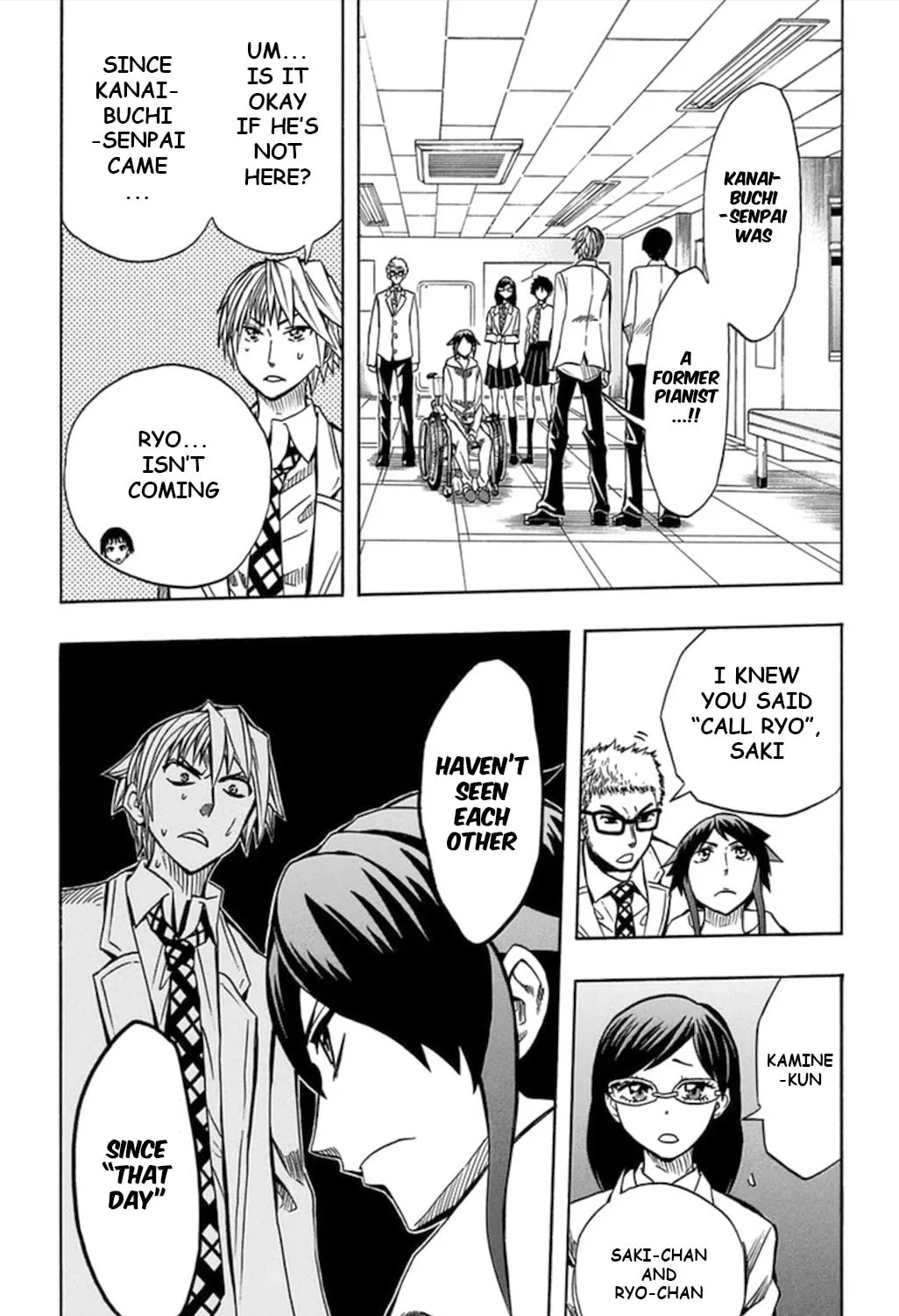Read Soul Catcher(S) chapter 58 image 7 on Lezhin