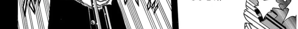 Read Soul Catcher(S) chapter 58 image 82 on Lezhin