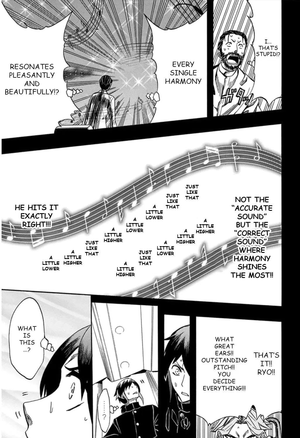 Read Soul Catcher(S) chapter 58 image 83 on Lezhin