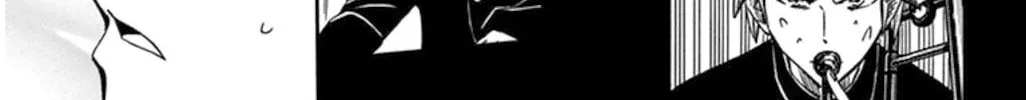 Read Soul Catcher(S) chapter 58 image 84 on Lezhin
