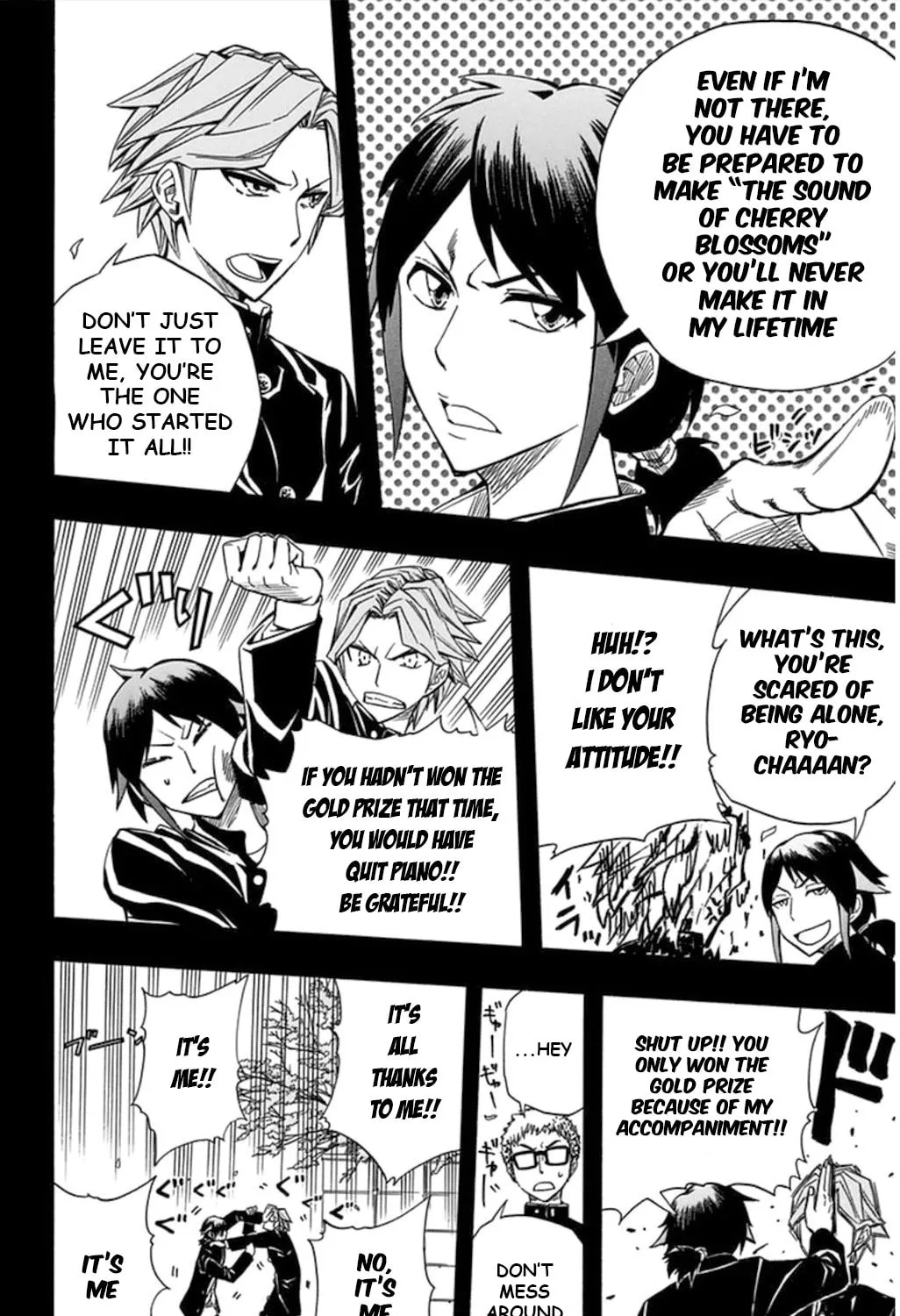 Read Soul Catcher(S) chapter 58 image 91 on Lezhin