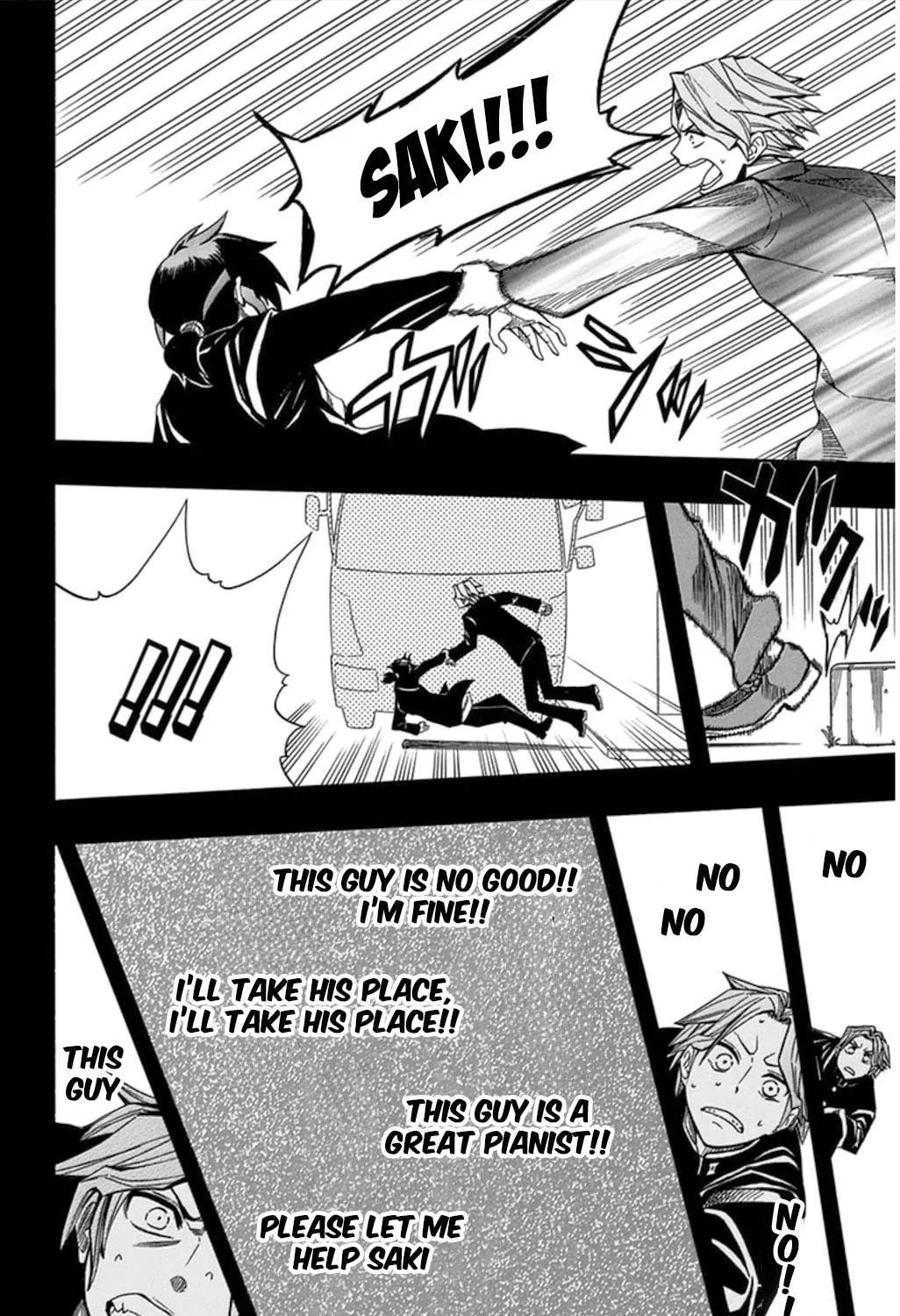 Read Soul Catcher(S) chapter 58 image 95 on Lezhin