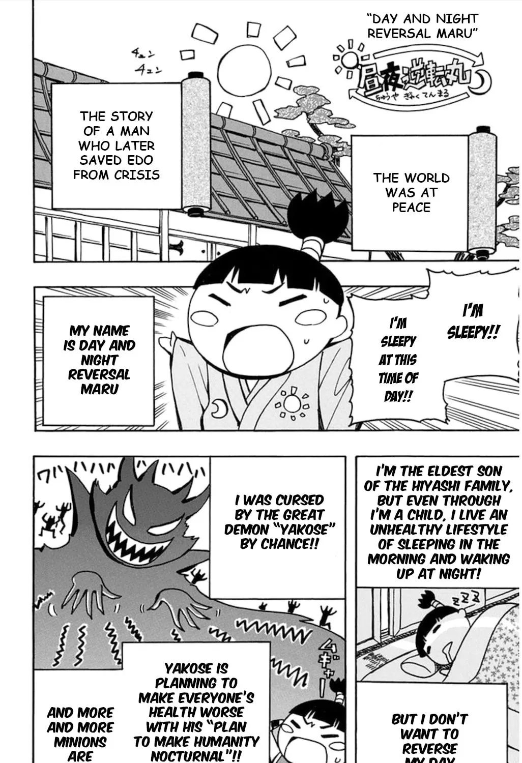 Read Soul Catcher(S) chapter 58 image 99 on Lezhin