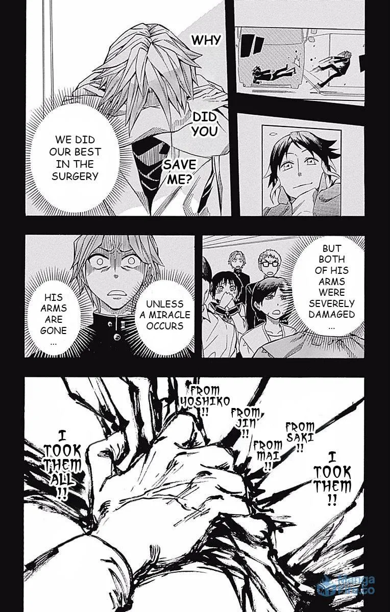 Read Soul Catcher(S) chapter 59 image 11 on Lezhin