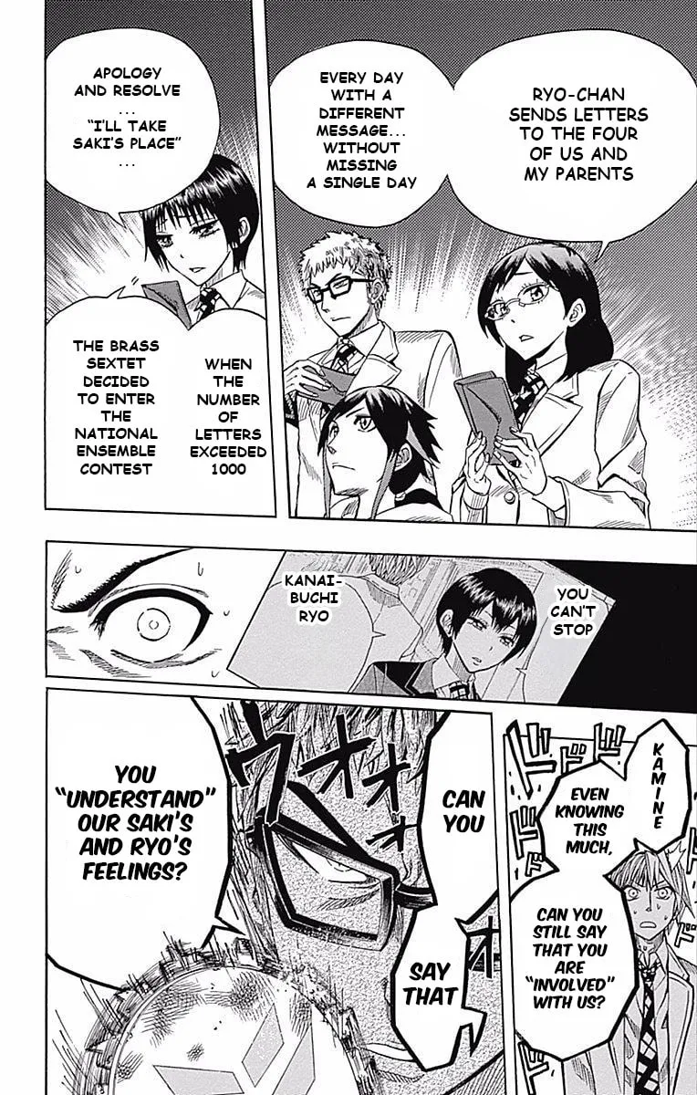 Read Soul Catcher(S) chapter 59 image 15 on Lezhin