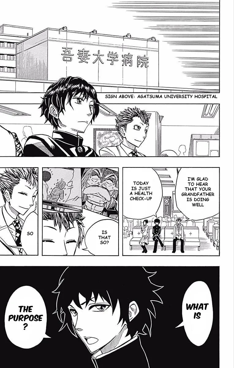 Read Soul Catcher(S) chapter 59 image 18 on Lezhin