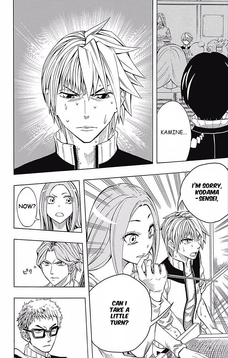 Read Soul Catcher(S) chapter 59 image 31 on Lezhin