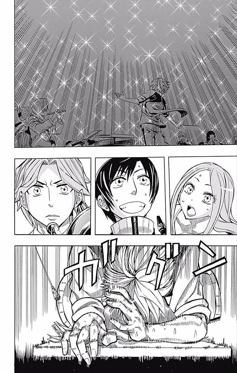 Read Soul Catcher(S) chapter 59 image 46 on Lezhin