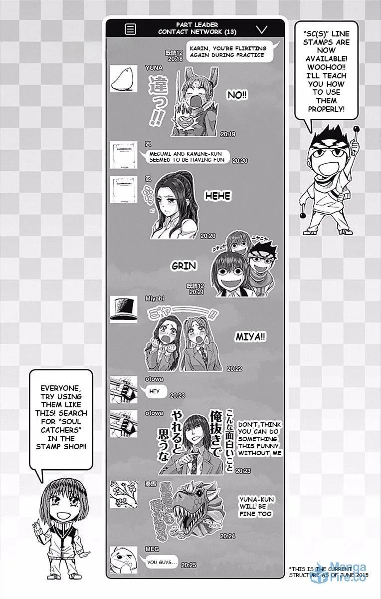 Read Soul Catcher(S) chapter 59 image 53 on Lezhin