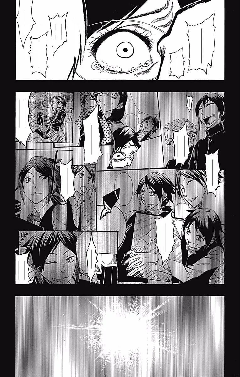 Read Soul Catcher(S) chapter 59 image 6 on Lezhin