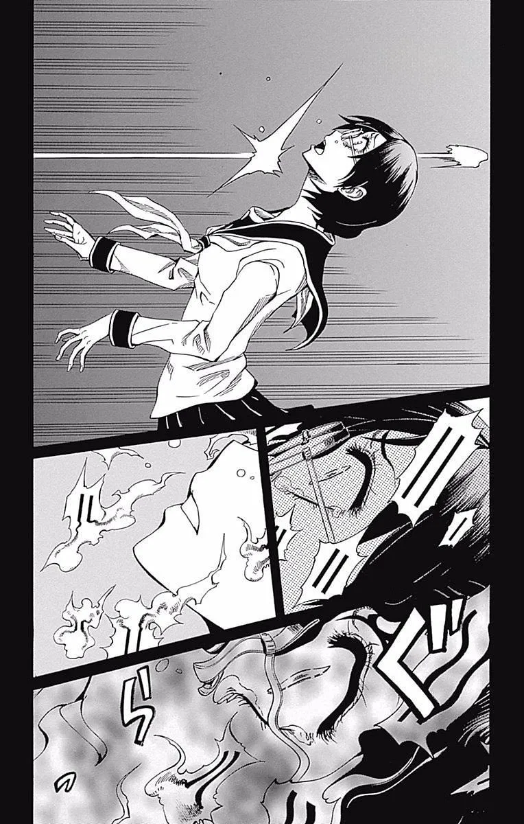 Read Soul Catcher(S) chapter 59 image 7 on Lezhin
