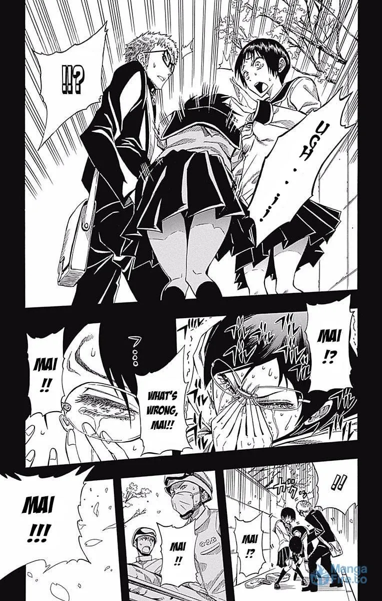 Read Soul Catcher(S) chapter 59 image 8 on Lezhin