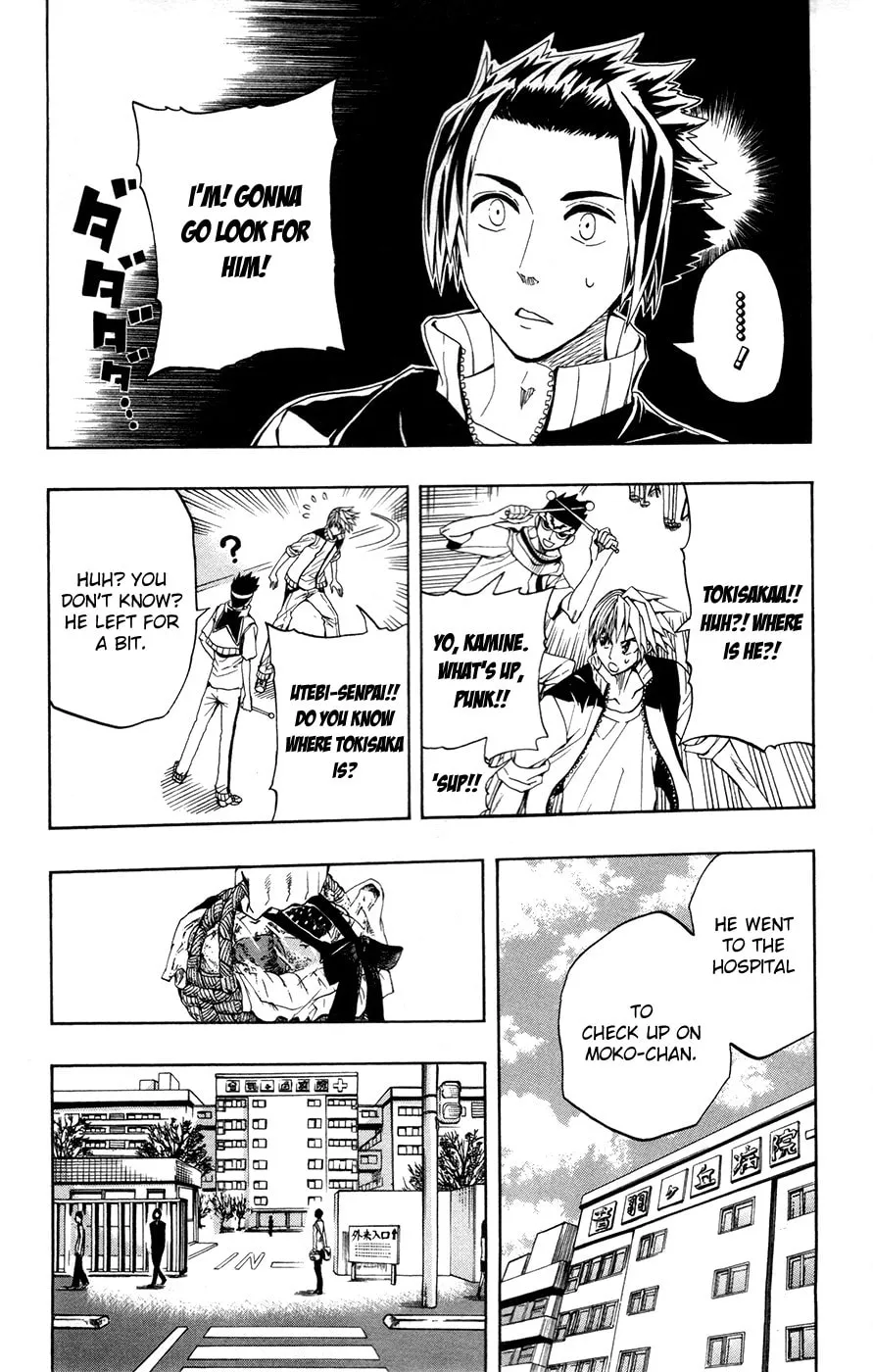 Read Soul Catcher(S) chapter 6 image 6 on Lezhin