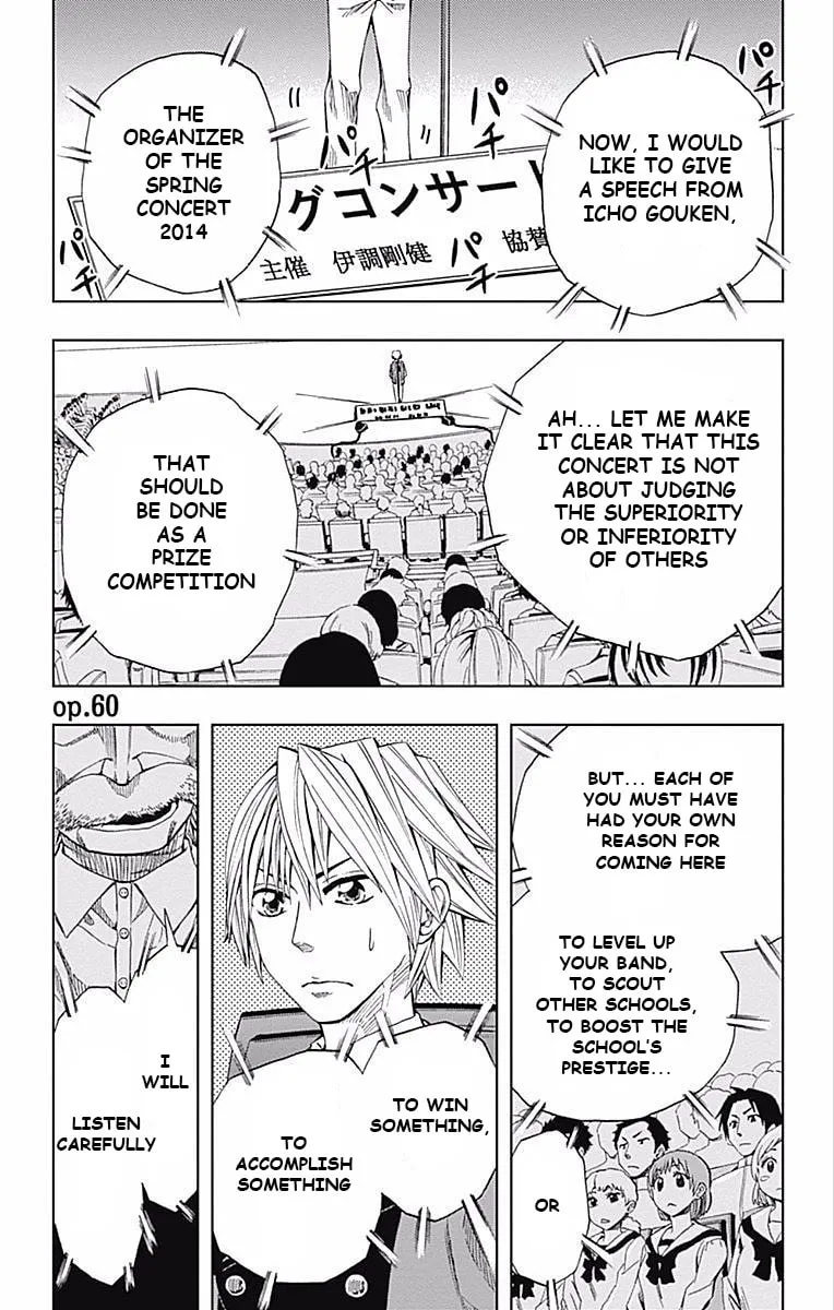 Read Soul Catcher(S) chapter 60 image 1 on Lezhin