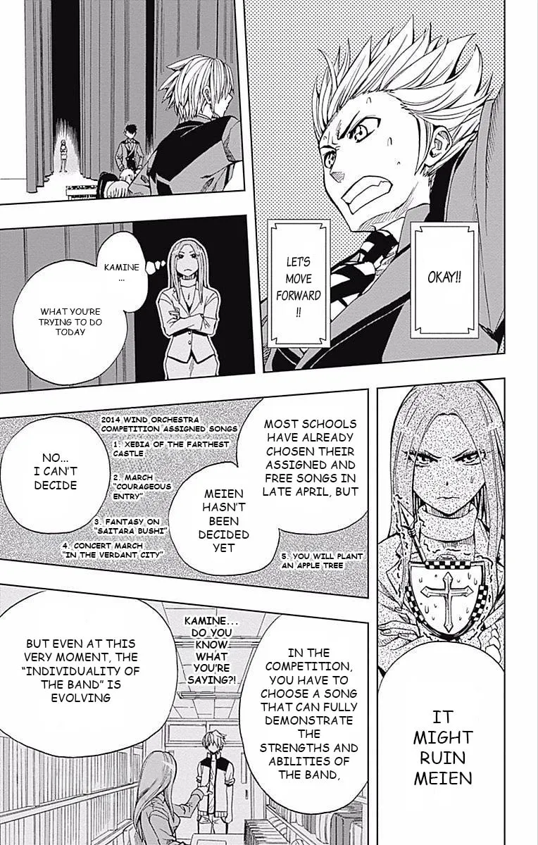 Read Soul Catcher(S) chapter 60 image 16 on Lezhin