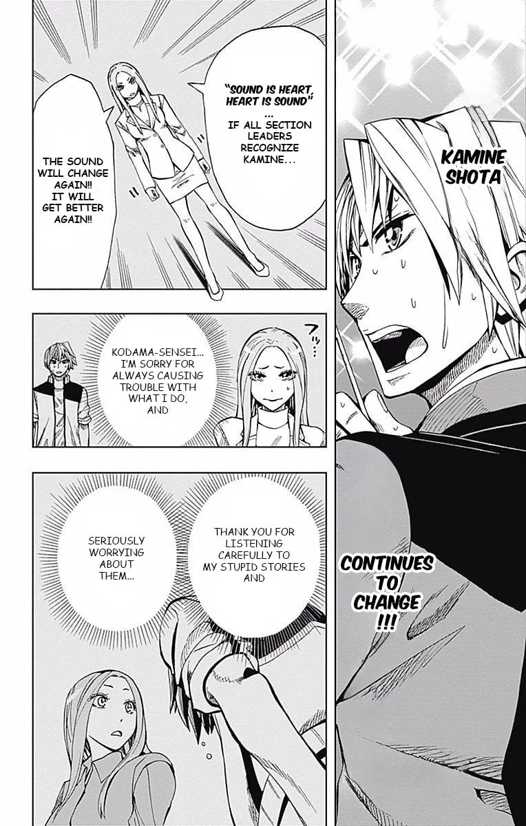 Read Soul Catcher(S) chapter 60 image 17 on Lezhin