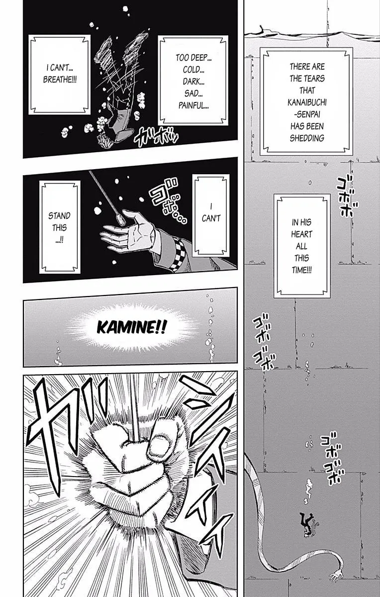 Read Soul Catcher(S) chapter 60 image 22 on Lezhin
