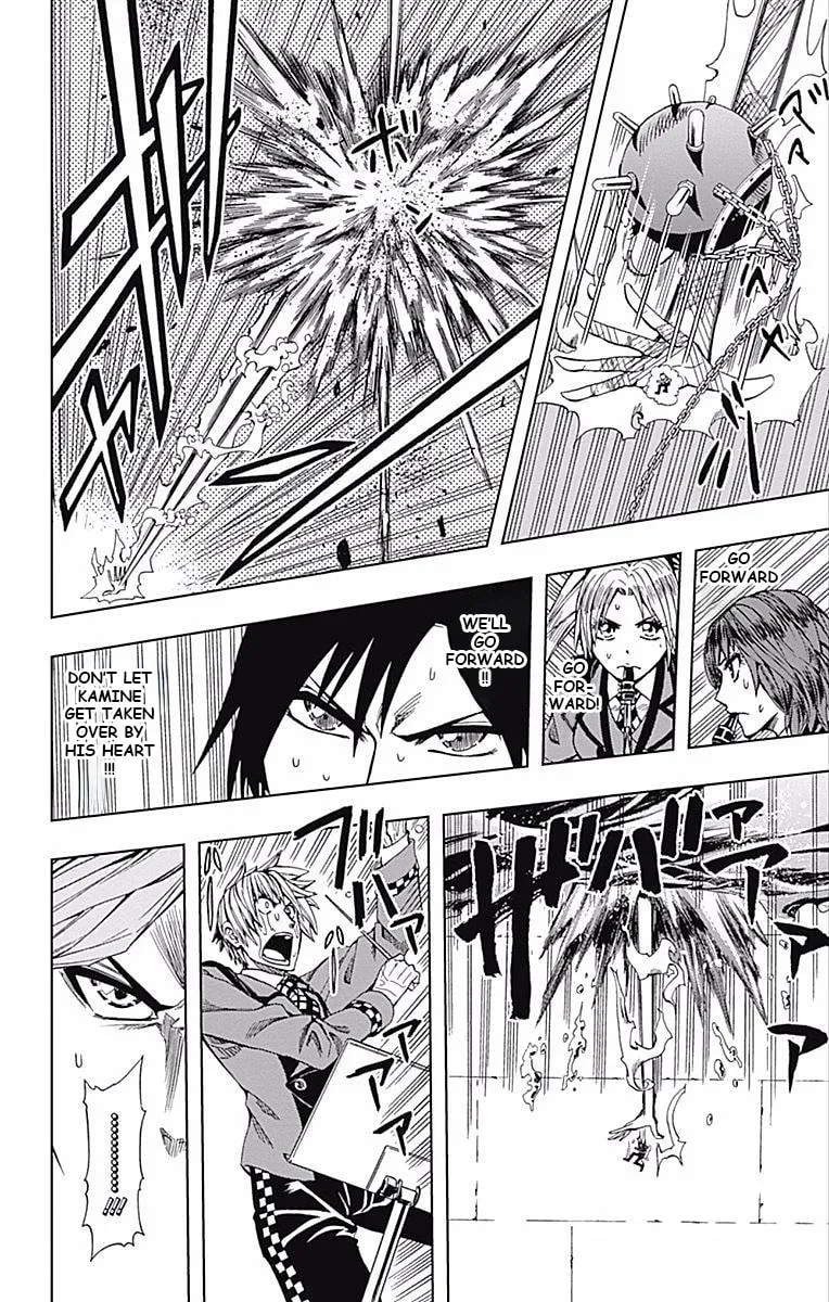 Read Soul Catcher(S) chapter 60 image 24 on Lezhin