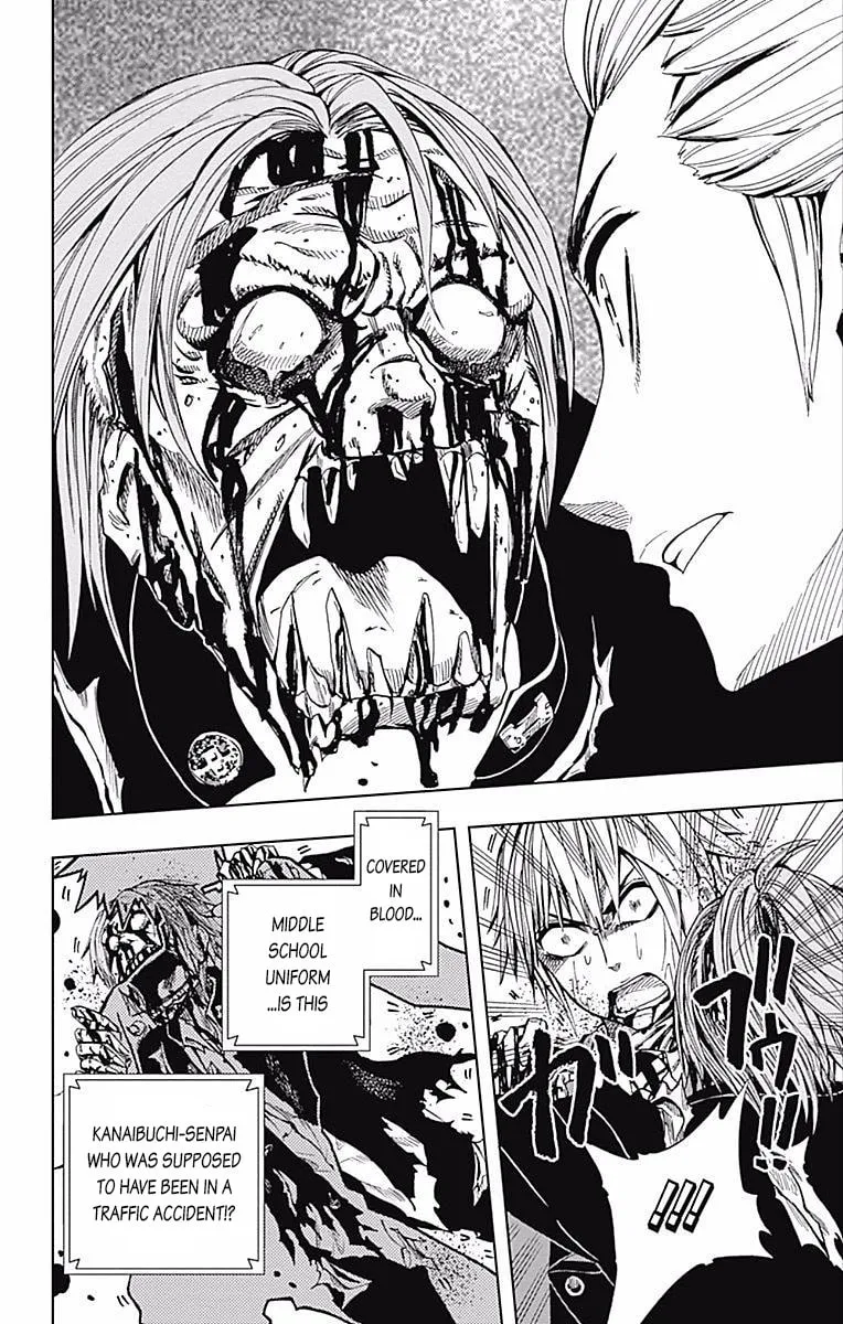 Read Soul Catcher(S) chapter 60 image 28 on Lezhin