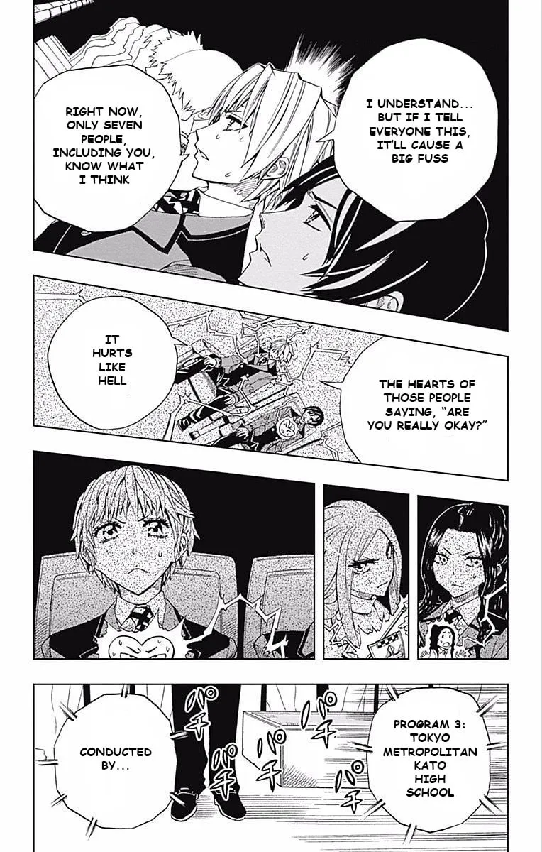 Read Soul Catcher(S) chapter 60 image 3 on Lezhin