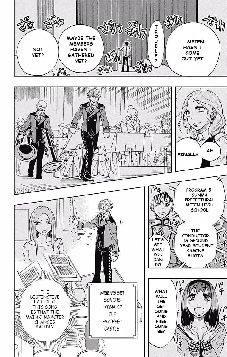 Read Soul Catcher(S) chapter 60 image 8 on Lezhin