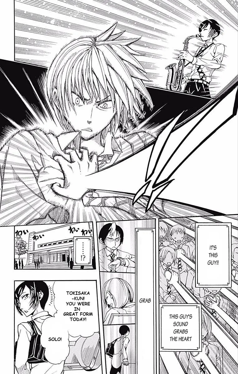 Read Soul Catcher(S) chapter 61.5 image 15 on Lezhin