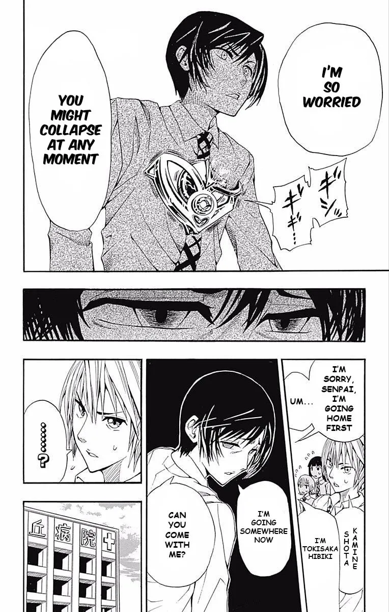 Read Soul Catcher(S) chapter 61.5 image 21 on Lezhin