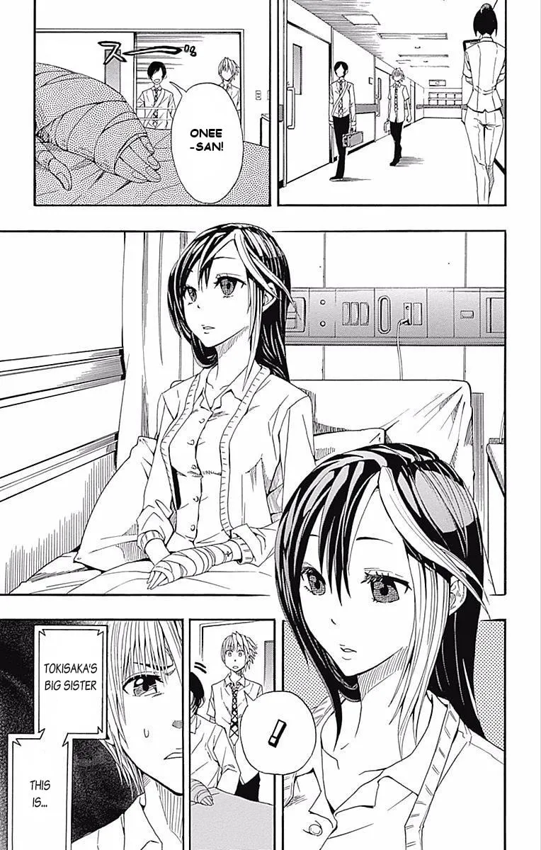 Read Soul Catcher(S) chapter 61.5 image 22 on Lezhin