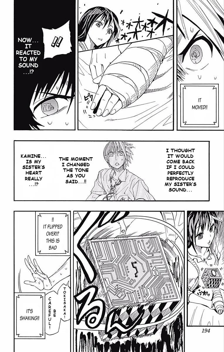 Read Soul Catcher(S) chapter 61.5 image 37 on Lezhin