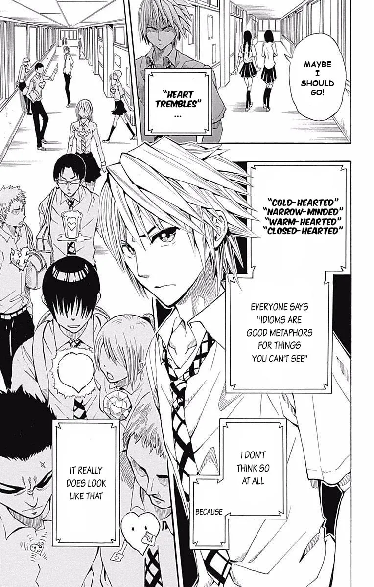 Read Soul Catcher(S) chapter 61.5 image 4 on Lezhin