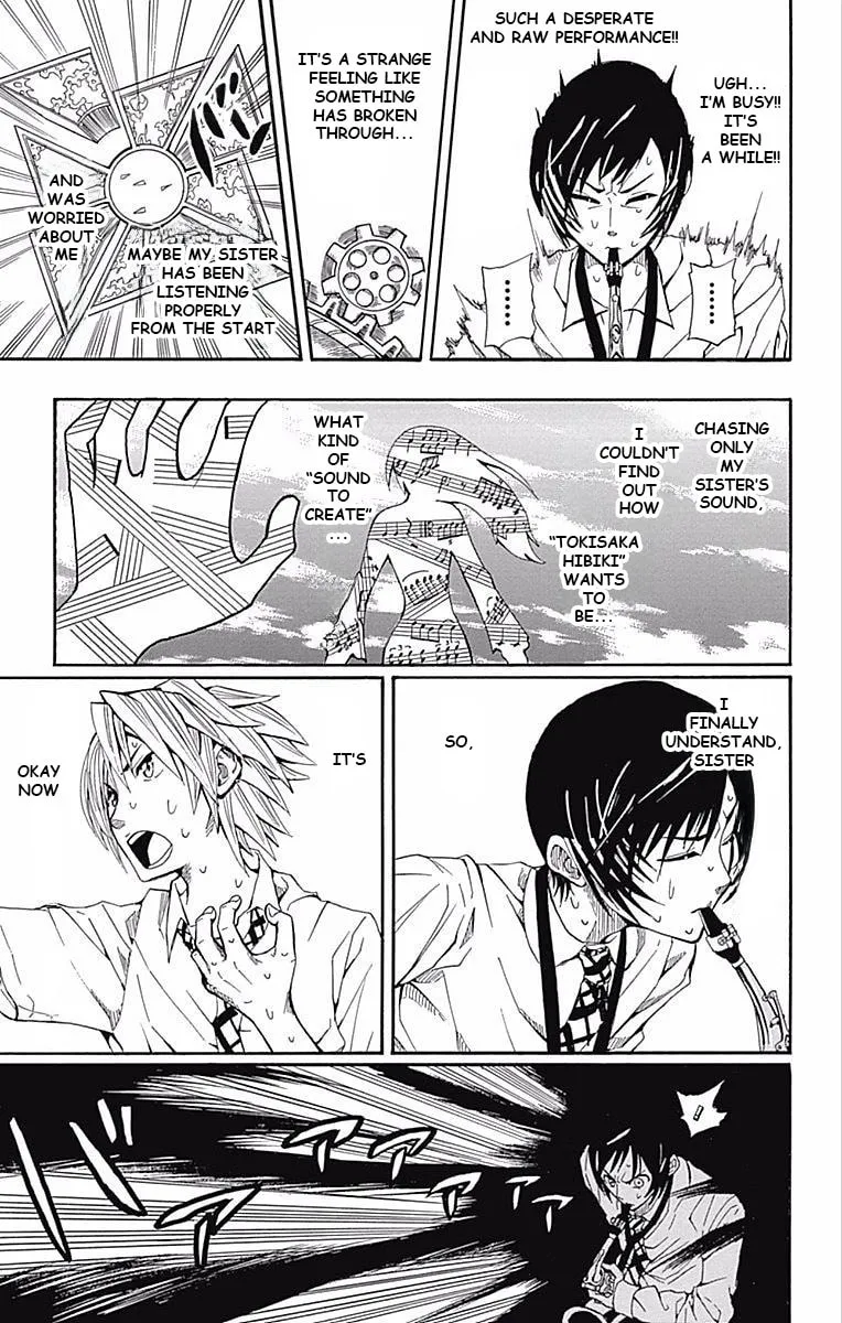 Read Soul Catcher(S) chapter 61.5 image 40 on Lezhin