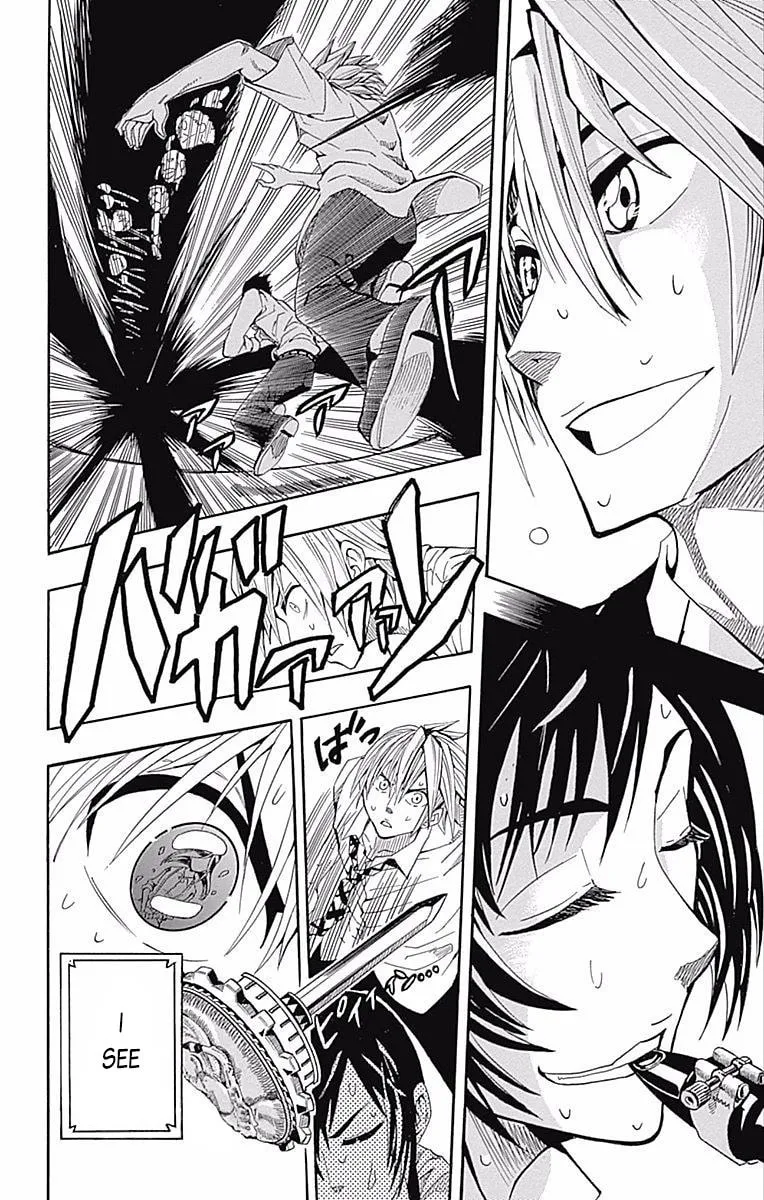 Read Soul Catcher(S) chapter 61.5 image 42 on Lezhin