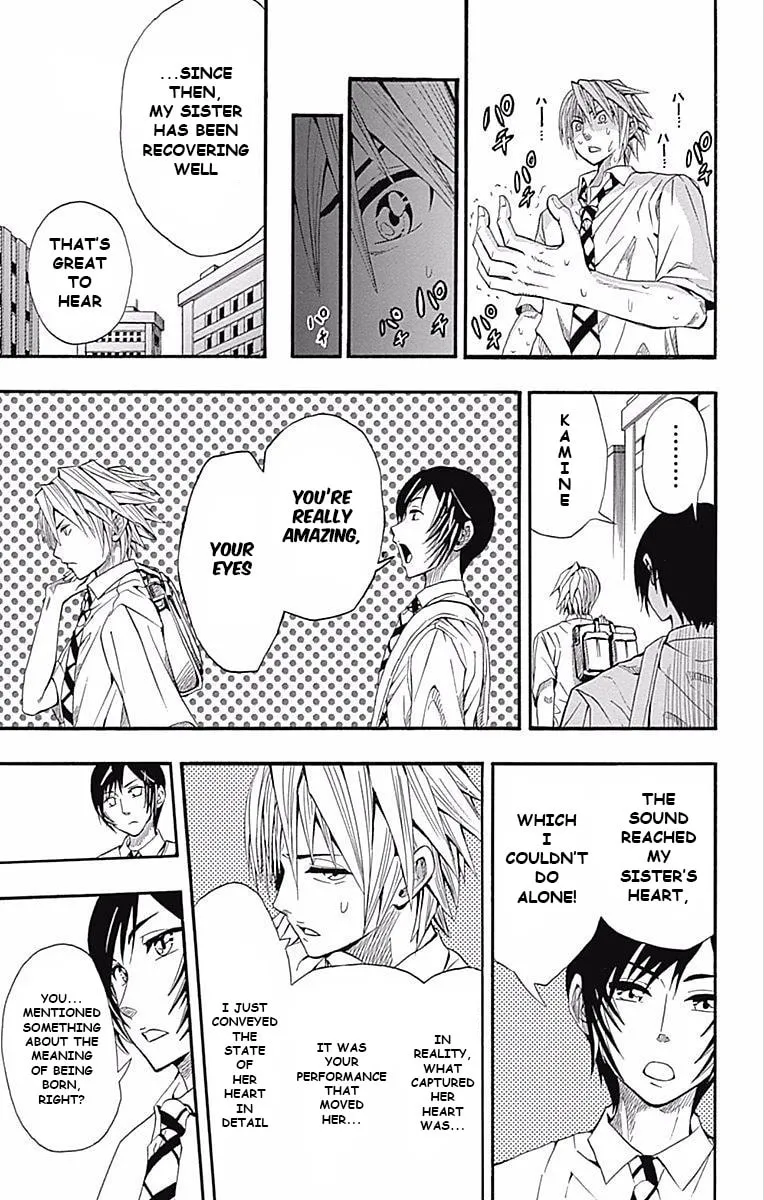 Read Soul Catcher(S) chapter 61.5 image 46 on Lezhin