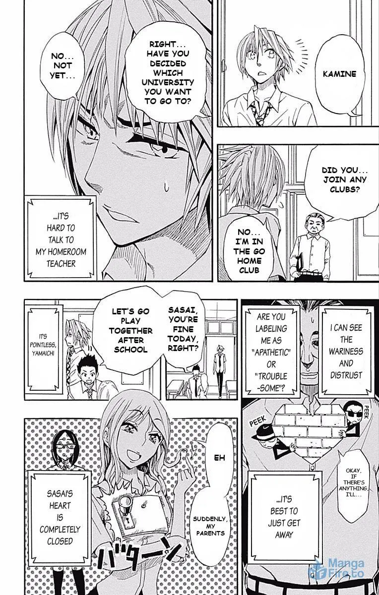 Read Soul Catcher(S) chapter 61.5 image 5 on Lezhin