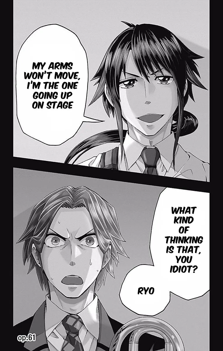 Read Soul Catcher(S) chapter 61 image 1 on Lezhin