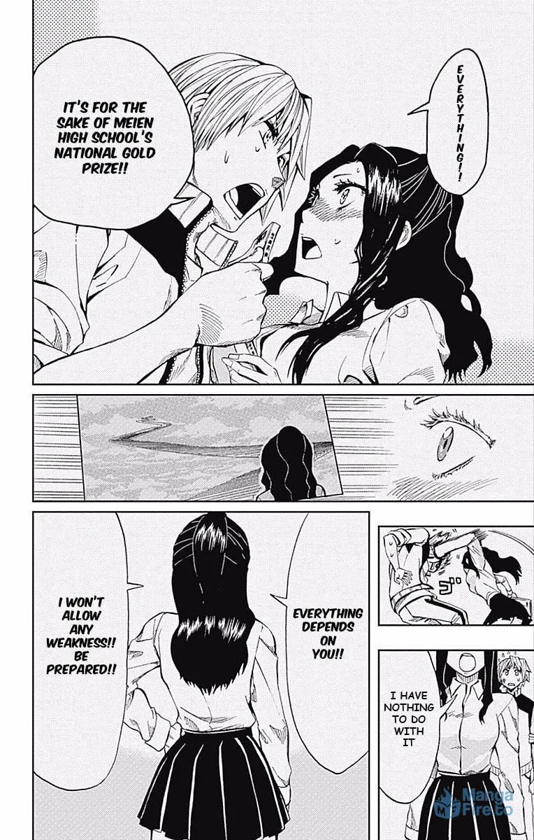 Read Soul Catcher(S) chapter 61 image 11 on Lezhin
