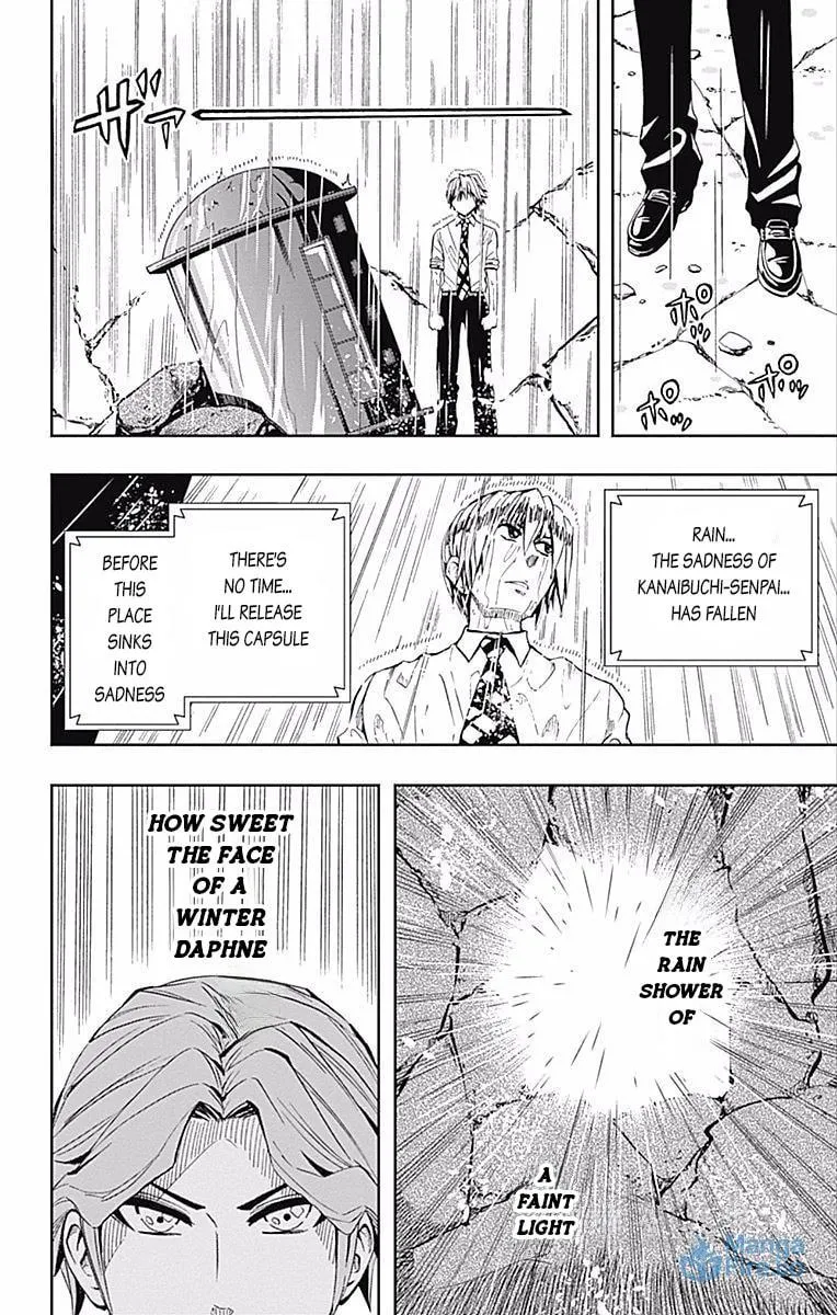 Read Soul Catcher(S) chapter 61 image 17 on Lezhin
