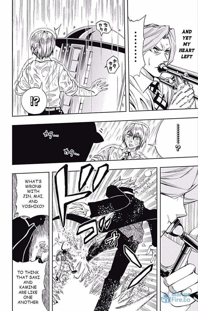 Read Soul Catcher(S) chapter 61 image 23 on Lezhin