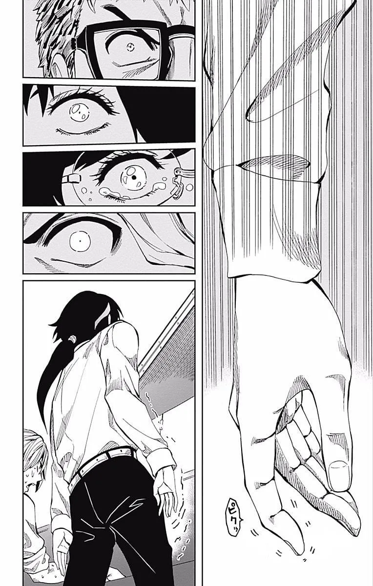 Read Soul Catcher(S) chapter 61 image 37 on Lezhin