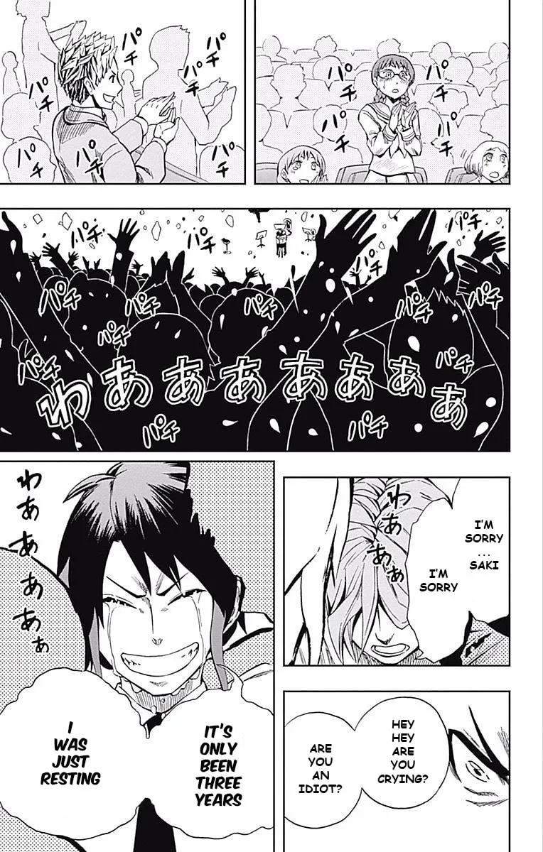 Read Soul Catcher(S) chapter 61 image 43 on Lezhin